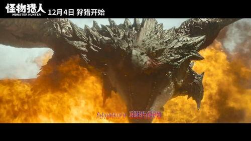 怪兽电影爆料视频,惊悚特效背后的秘密大公开 第3张 怪兽电影爆料视频,惊悚特效背后的秘密大公开 第3张