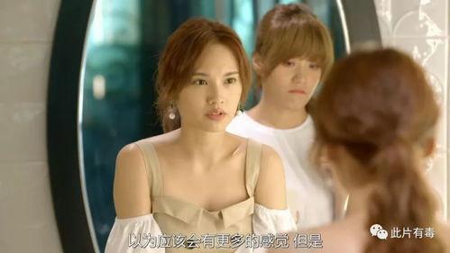 前男友不是人在线观看,人形怪物的惊悚爱情悬疑之旅  第2张