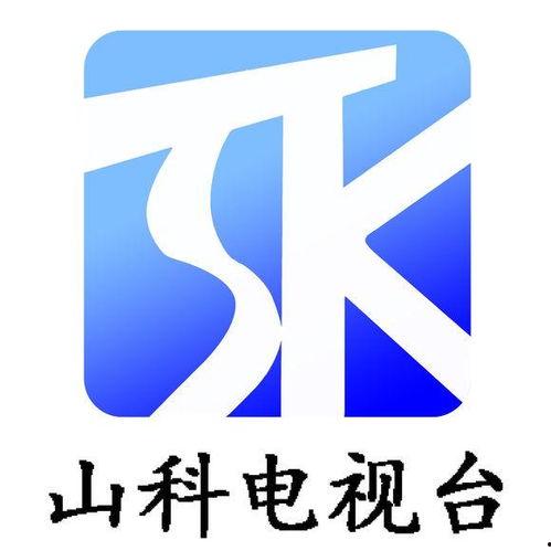 山卫视直播在线观看,实时掌握精彩瞬间,畅享在线观看新体验 第1张 山卫视直播在线观看,实时掌握精彩瞬间,畅享在线观看新体验 第1张