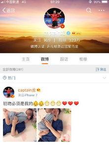 知乎爆料校花完整视频,校花完整视频幕后真相大揭秘  第3张