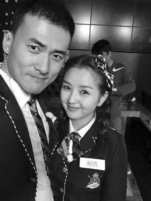 最新爆料赫子铭,揭秘娱乐圈不为人知的真相  第2张