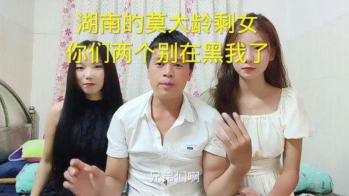 三妹全集在线观看,温情演绎,家庭情感大剧深度剖析 第1张 三妹全集在线观看,温情演绎,家庭情感大剧深度剖析 第1张