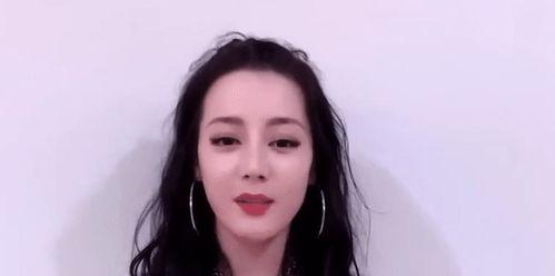 迪丽热巴再被爆料视频了,真相究竟如何? 第2张 迪丽热巴再被爆料视频了,真相究竟如何? 第2张