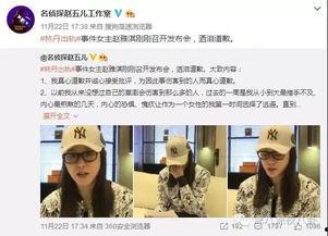 吴继勇最新爆料新闻事件,揭秘XX事件背后惊人真相