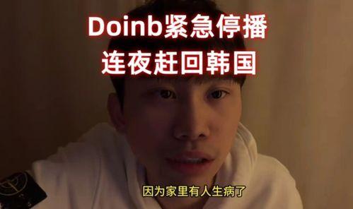 圈内爆料博主,揭秘网红博主背后的真实故事 第3张 圈内爆料博主,揭秘网红博主背后的真实故事 第3张